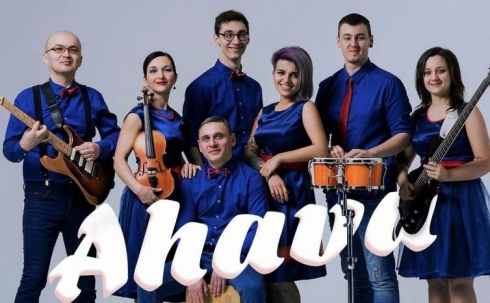 В Караганде выступит ансамбль еврейской музыки 