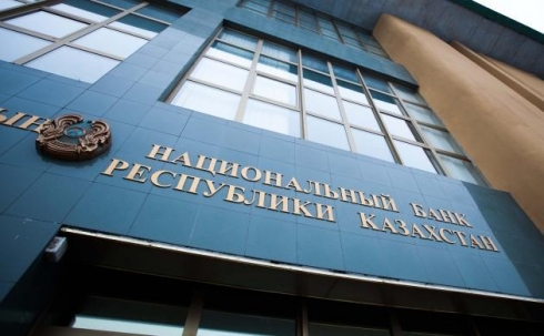 Свыше 760 млн долларов продали казахстанцы через обменные пункты с февраля по апрель 2016 года
