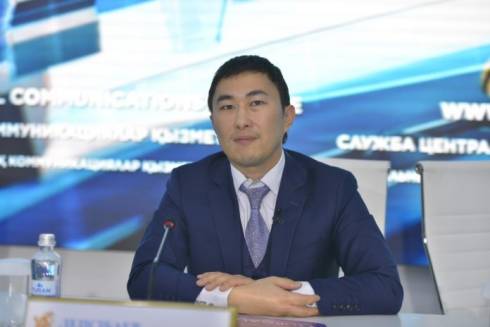 Социальную акцию Qorgau запустили в Казахстане