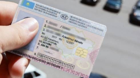 Полмиллиона казахстанцев получили водительские права в 2018 году