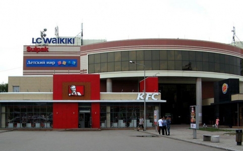 В Карагандинской области торговые центры, кафе и рестораны планируют открыть 29 мая