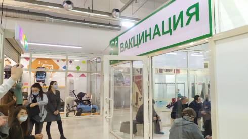 В ТРЦ «Таир» Караганды открылся кабинет вакцинации