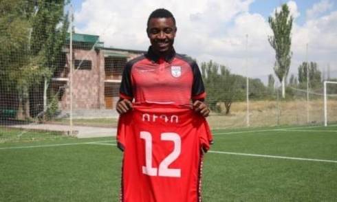 «Шахтер» официально подписал нигерийского футболиста сборной Армении