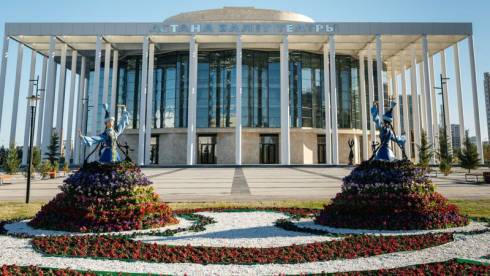 Казахстанцы отдохнут 4 дня на День столицы