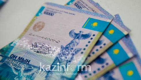 Более 6 млрд тенге штрафов и пени списано МСБ и физлицам в Казахстане