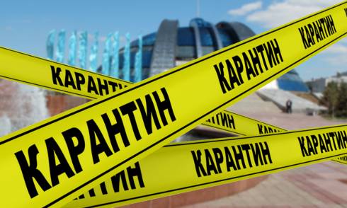Какие карантинные ограничения вводятся в Темиртау с 23 января