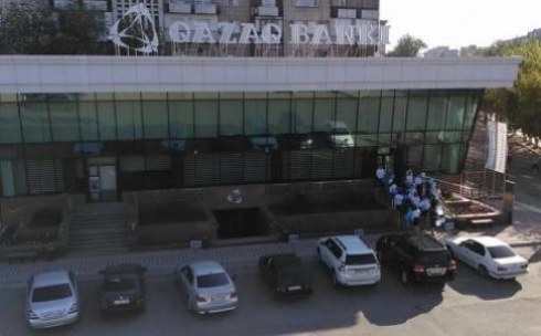 В ликвидированном банке «Qazaq Banki» сообщили, где карагандинские вкладчики смогут получить свои деньги 