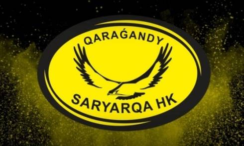 «Сарыарка» обновила логотип