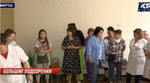 Персонал санатория отстаивает здание и рабочие места в Темиртау