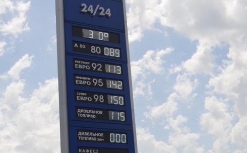 В Карагандинской области сдерживаются цены на социальный бензин марки АИ–92, 93 и 86