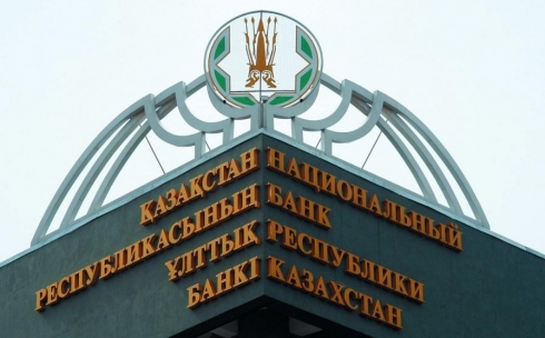 DIFC Courts будут консультировать Международный финансовый центр «Астана»