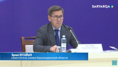В Караганде состоялось расширенное заседание Совета Ассамблеи народа Казахстана