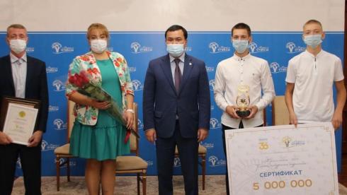 Семья из Шахтинска стала победителем национального конкурса «Мерейлі отбасы»