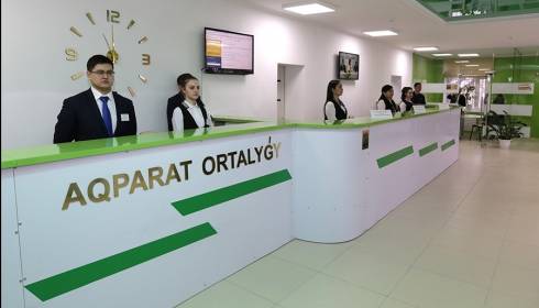Первый фронт-офис открылся в районном суде Октябрьского района Караганды