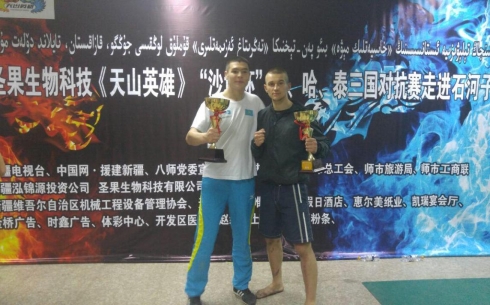 Карагандинские кикбоксеры победили на международном турнире по К-1 в Китае