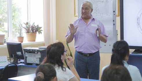 В Караганде перед новым учебным годом для родителей провели семинар-тренинг