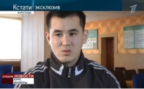 Облитый мочой осужденный полицейский из Карагандинской области дал первое интервью