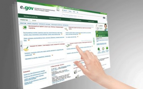 В Караганде расскажут о получении самых востребованных услуг через портал «электронного правительства»