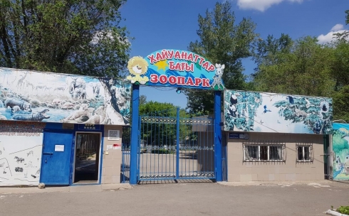 Карагандинский зоопарк перешёл на зимний режим работы