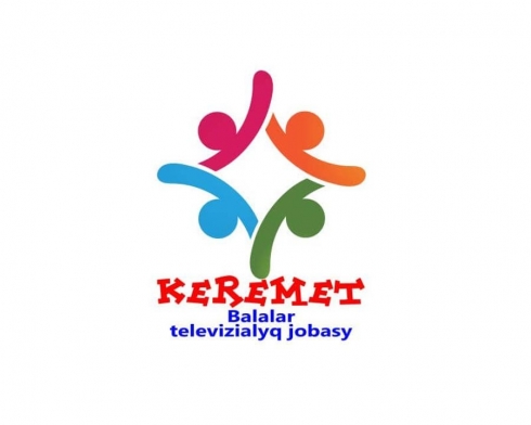 Маленьких карагандинцев приглашают принять участие в детском телевизионном проекте «Керемет»