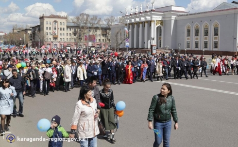 В Караганде отметили День единства народа Казахстана