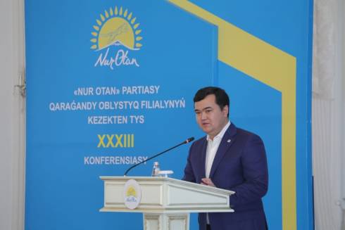 Женис Касымбек избран председателем Карагандинского филиала партии Nur Otan