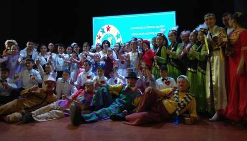 Карагандинский Дом культуры глухих завоевал Гран-при на международном конкурсе