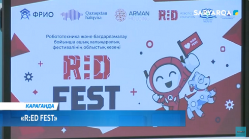 В Караганде стартовал областной этап фестиваля по робототехнике и программированию «R:ED Fest»