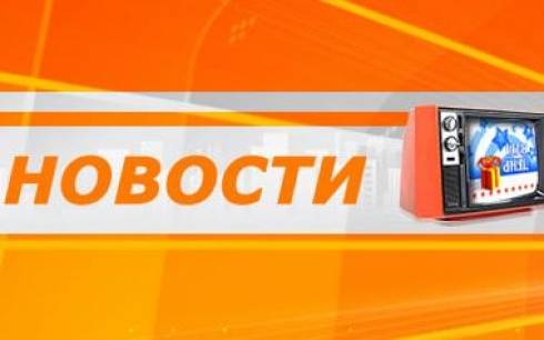 Депутаты городского маслихата осмотрели объекты компании «Қарағанды Су»