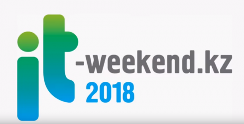 В Караганде состоится выставка IT-технологий «IT-WEEKEND.KZ-2018»