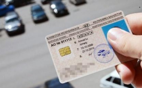 За какие нарушения в РК могут лишить водительских прав