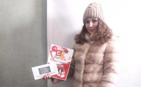 Жительница Темиртау победила в номинации  «Лучший хозяин» конкурса 