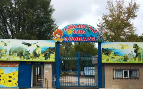Карагандинский зоопарк: Общественный совет Караганды вновь поднял вопрос о сроках строительства