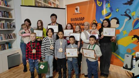 Самых активных читателей наградили в областной детской библиотеке имени Абая в Караганде