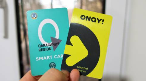 Электронное обилечивание в Караганде: количество обмениваемых Smartcard на ONAY ограничено