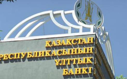 Казахстан удержал рост ВВП в положительной зоне – Д. Акишев
