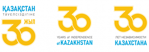 Организации образования Шахтинска поздравляют с 30-летием Независимости в видеороликах