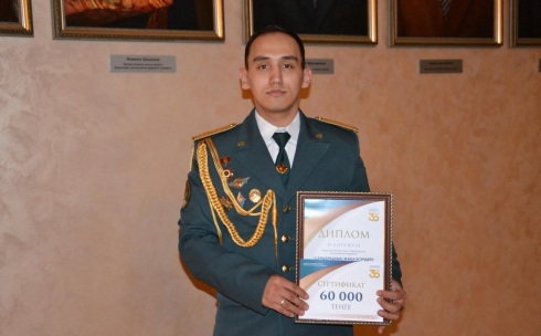 Военнослужащий стал лауреатом конкурса «Новые имена Сарыарки»