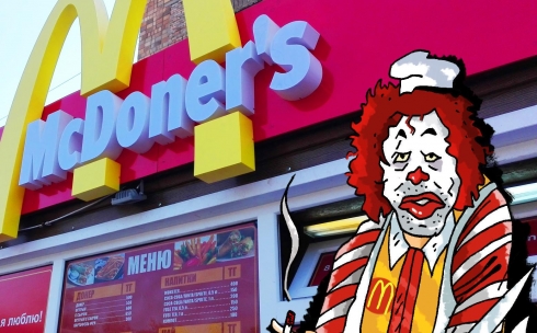 Зачем Караганде McDonald’s?!...