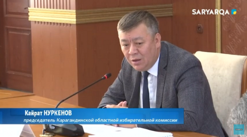 В Карагандинской области началась регистрация кандидатов на должности акимов районов и городов областного значения