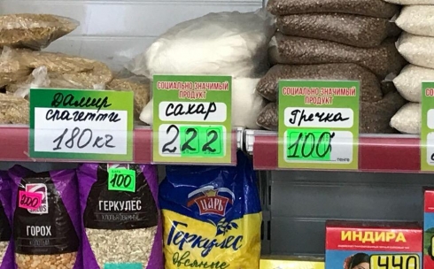 По какой цене будут продавать сахар в соцпавильонах Караганды?