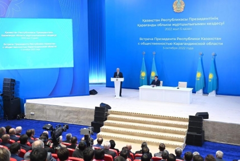 Началась встреча Президента с общественностью Карагандинской области