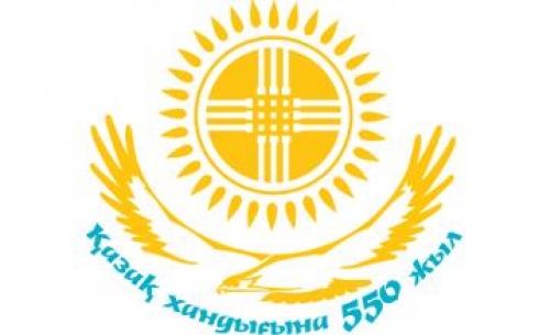 В Темиртау провели семинар для преподавателей истории, посвященный 550-летию Казахского ханства