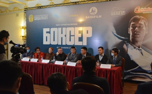 Премьера казахстанского фильма «Боксер» в Караганде: красиво, патриотично, слишком идеально