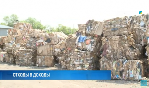 Депутаты Карагандинского городского маслихата посетили предприятия по сбору и утилизации мусора