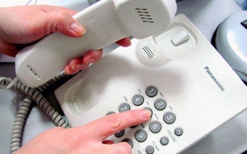 В Департаменте государственных доходов по Карагандинской области работает телефон доверия