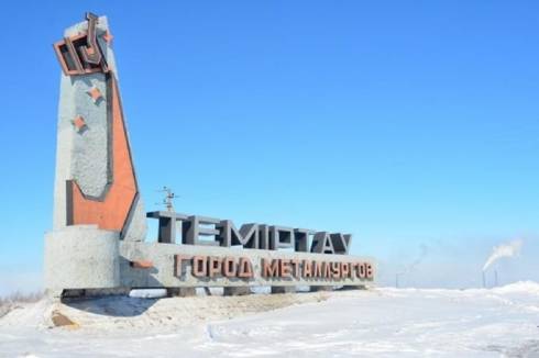 Вторая смена в Темиртау будет учиться дистанционно из-за недогрева со стороны ТЭЦ