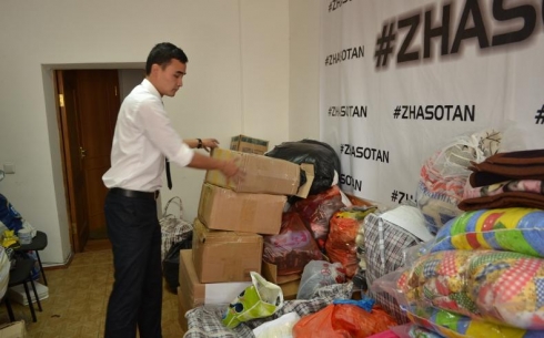 Из Жамбылской области отправили первую партию гуманитарной помощи карагандинцам