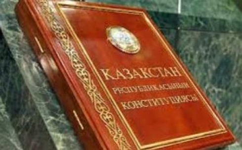 На День Конституции в этом году казахстанцы  отдохнут три дня