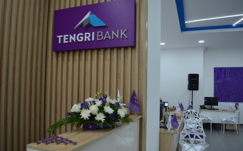 Новый центр банковского обслуживания «Tengri Bank» открылся в Караганде
